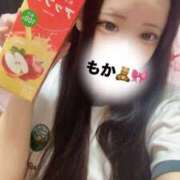 ヒメ日記 2025/10/17 06:09 投稿 もか デザインプリズム新宿