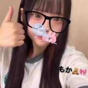 ヒメ日記 2025/10/18 09:49 投稿 もか デザインプリズム新宿