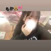 ヒメ日記 2025/11/04 09:09 投稿 もか デザインプリズム新宿