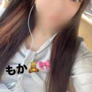 ヒメ日記 2025/11/14 15:57 投稿 もか デザインプリズム新宿