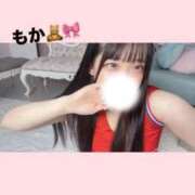 ヒメ日記 2025/11/15 14:26 投稿 もか デザインプリズム新宿