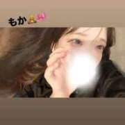 ヒメ日記 2025/11/24 15:59 投稿 もか デザインプリズム新宿