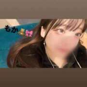 もか 18時に変更❕ デザインプリズム新宿