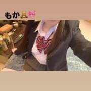 ヒメ日記 2025/12/18 12:49 投稿 もか デザインプリズム新宿