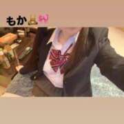 ヒメ日記 2025/12/20 02:19 投稿 もか デザインプリズム新宿