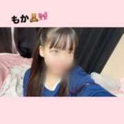 ヒメ日記 2026/01/30 09:39 投稿 もか デザインプリズム新宿