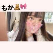 ヒメ日記 2026/02/21 09:23 投稿 もか デザインプリズム新宿