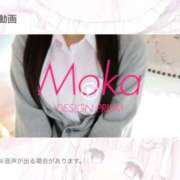 ヒメ日記 2026/04/04 10:49 投稿 もか デザインプリズム新宿