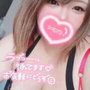 ヒメ日記 2025/04/19 11:05 投稿 相川みお 僕のぽっちゃり伝説