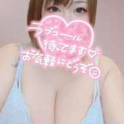 ヒメ日記 2025/06/20 14:05 投稿 相川みお 僕のぽっちゃり伝説