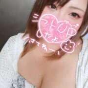 ヒメ日記 2025/07/16 19:55 投稿 相川みお 僕のぽっちゃり伝説