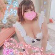 ヒメ日記 2025/08/18 10:45 投稿 相川みお 僕のぽっちゃり伝説