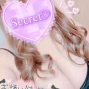 相川みお おはおは♡ 僕のぽっちゃり伝説