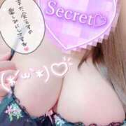 相川みお おはよ♡ 僕のぽっちゃり伝説