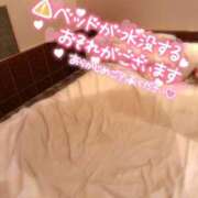 相川みお おはよ🐳 僕のぽっちゃり伝説