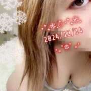 ヒメ日記 2024/12/14 14:52 投稿 みさき 甘熟クラブ