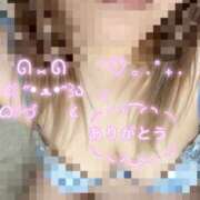 ヒメ日記 2024/12/14 20:30 投稿 みさき 甘熟クラブ