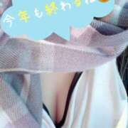 ヒメ日記 2024/12/30 14:39 投稿 みさき 甘熟クラブ