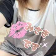 ヒメ日記 2025/01/31 14:26 投稿 みさき 甘熟クラブ