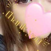 ヒメ日記 2025/02/08 19:06 投稿 みさき 甘熟クラブ