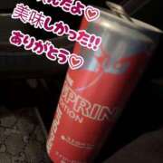 ヒメ日記 2025/03/30 22:16 投稿 みさき 甘熟クラブ