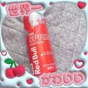 ヒメ日記 2025/04/12 13:01 投稿 みさき 甘熟クラブ