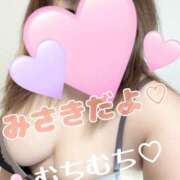 ヒメ日記 2025/04/18 13:34 投稿 みさき 甘熟クラブ