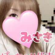 ヒメ日記 2025/04/26 12:30 投稿 みさき 甘熟クラブ