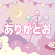 ヒメ日記 2025/05/03 19:22 投稿 みさき 甘熟クラブ