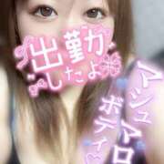 ヒメ日記 2025/05/24 12:30 投稿 みさき 甘熟クラブ