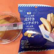 ヒメ日記 2025/05/24 18:52 投稿 みさき 甘熟クラブ