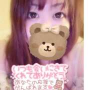 ヒメ日記 2025/06/07 01:48 投稿 みさき 甘熟クラブ