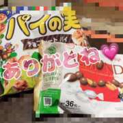 ヒメ日記 2025/06/21 06:37 投稿 みさき 甘熟クラブ