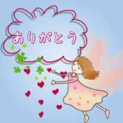 ヒメ日記 2025/06/21 16:39 投稿 みさき 甘熟クラブ