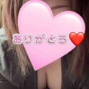 ヒメ日記 2025/09/05 23:39 投稿 みさき 甘熟クラブ