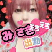 ヒメ日記 2025/09/12 13:31 投稿 みさき 甘熟クラブ