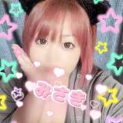 ヒメ日記 2025/09/12 17:21 投稿 みさき 甘熟クラブ