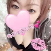 ヒメ日記 2025/09/19 13:01 投稿 みさき 甘熟クラブ