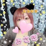 ヒメ日記 2025/09/20 09:53 投稿 みさき 甘熟クラブ