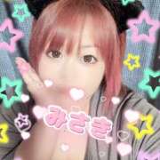 ヒメ日記 2025/09/20 17:00 投稿 みさき 甘熟クラブ