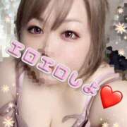 ヒメ日記 2025/09/26 15:58 投稿 みさき 甘熟クラブ