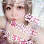 ヒメ日記 2025/09/27 13:00 投稿 みさき 甘熟クラブ