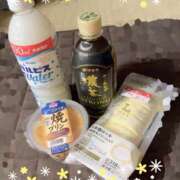 ヒメ日記 2025/09/28 08:06 投稿 みさき 甘熟クラブ