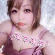 ヒメ日記 2025/10/03 07:11 投稿 みさき 甘熟クラブ