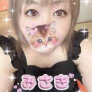 ヒメ日記 2025/10/03 15:06 投稿 みさき 甘熟クラブ