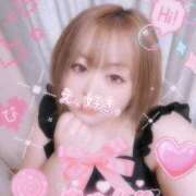 ヒメ日記 2025/10/04 13:00 投稿 みさき 甘熟クラブ