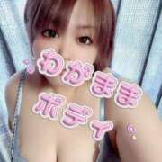 ヒメ日記 2025/10/05 12:00 投稿 みさき 甘熟クラブ