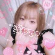 ヒメ日記 2025/10/11 12:00 投稿 みさき 甘熟クラブ