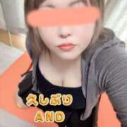 ヒメ日記 2025/10/12 01:17 投稿 みさき 甘熟クラブ