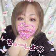 ヒメ日記 2025/10/12 11:00 投稿 みさき 甘熟クラブ